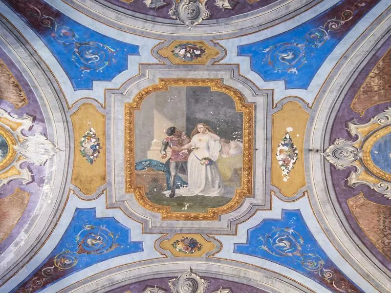 Otello Rooms Κατάνια 2*,  Ιταλία